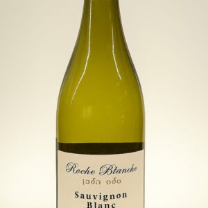 Sauvignon blanc